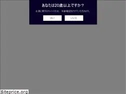 Sites similar to satoake.jp