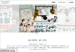 Sites similar to satocame.com