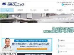 Sites similar to satocl.com