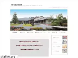 Sites similar to satoe-museum.or.jp