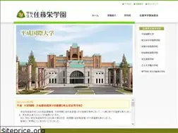Sites similar to satoegakuen.ac.jp