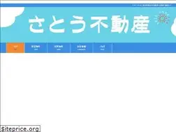 Sites similar to satofudosan.net