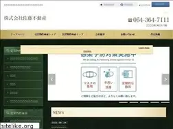 Sites similar to satofudousan.co.jp