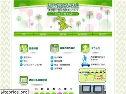 Sites similar to satoge.com
