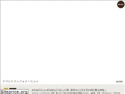Sites similar to satoh-21.com