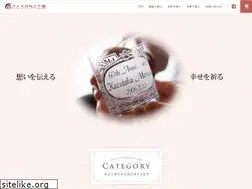 Sites similar to satoh-glass.com