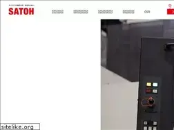 Sites similar to satoh-gr.co.jp