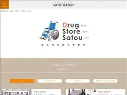 Sites similar to satoh-group.com