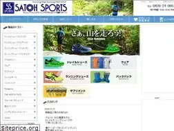 Sites similar to satoh-sports.com