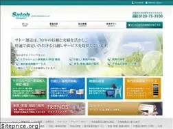 Sites similar to satoh-t.co.jp