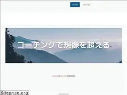 Sites similar to satoharu.com