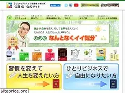 Sites similar to satohden.com