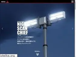 Sites similar to satohkogyosyo.co.jp