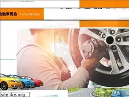 Sites similar to satohmotor.com