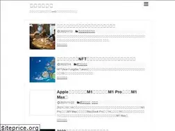 Sites similar to satohmsys.info