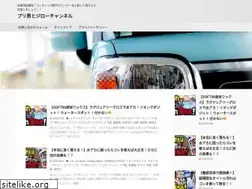 Sites similar to satohoso.com
