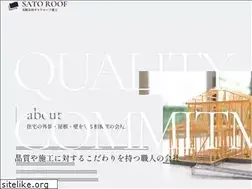 Sites similar to satohroof-co.jp