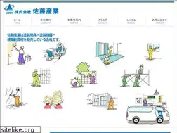 Sites similar to satohsan.com