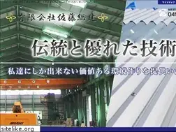 Sites similar to satohsohken.com