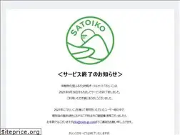 Sites similar to satoiko.jp