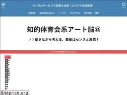 Sites similar to satoimocoin.fun