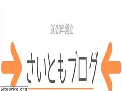 Sites similar to satoimogunsoblog.com