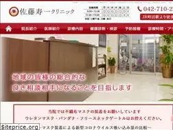 Sites similar to satojuichi-cl.com
