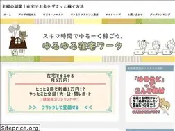 Sites similar to satoka01.com