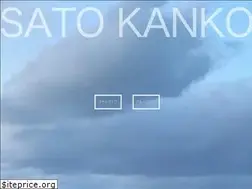 Sites similar to satokanko.com