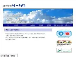 Sites similar to satokata.co.jp
