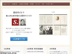 Sites similar to satokazzz.com