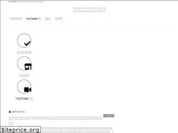 Sites similar to satoken.design