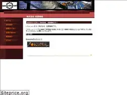 Sites similar to satokikai.co.jp