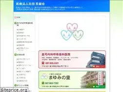 Sites similar to satokikai.jp