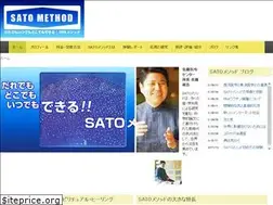 Sites similar to satokiko.jp