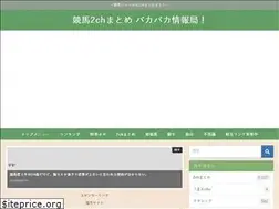 Sites similar to satokitchen-keiba.net