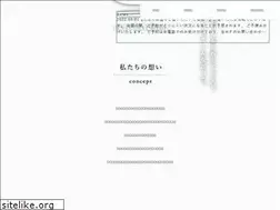 Sites similar to satokitchen.info