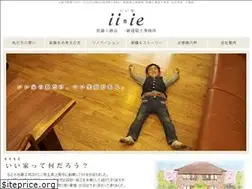 Sites similar to satokomuten.com