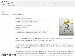 Sites similar to satokooe.com