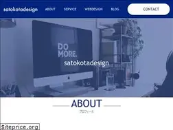 Sites similar to satokotadesign.com