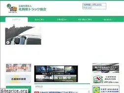 Sites similar to satokyo.jp