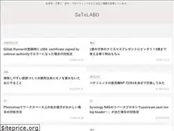 Sites similar to satolabo.net
