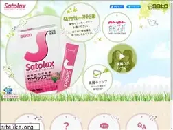 Sites similar to satolax.jp