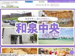Sites similar to satomachi-izumi.com