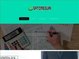 Sites similar to satomeguri.jp