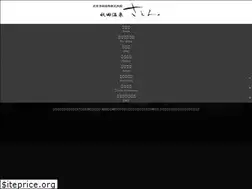 Sites similar to satomi-e.com