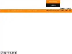 Sites similar to satomi-kobo.com