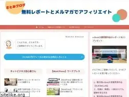 Sites similar to satomi-kosodateblog.com