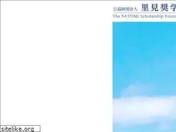 Sites similar to satomi-s.or.jp