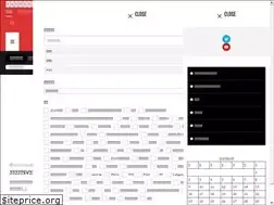 Sites similar to satomi.website
